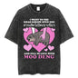 Cute Hippo Moo Deng Rap Vintage Oversized Cotton T-Shirt